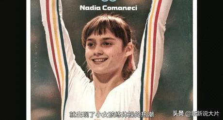 受害人数多，管理层包庇，美国体操协会的惊天丑闻如何真相大白？