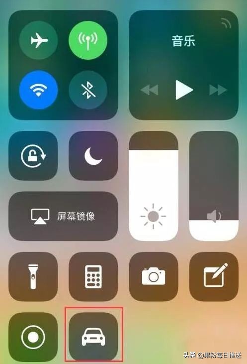 iphone安全设置教程,iphone手机安全设置