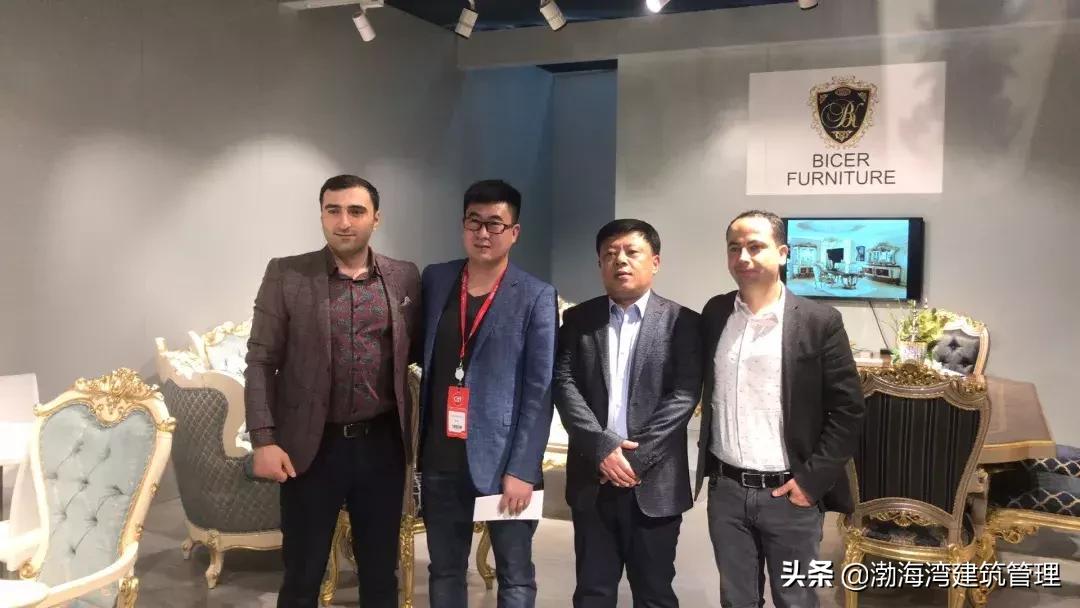 热烈庆祝同天装饰公司与BicerFurniture首次合作洽谈会圆满结束