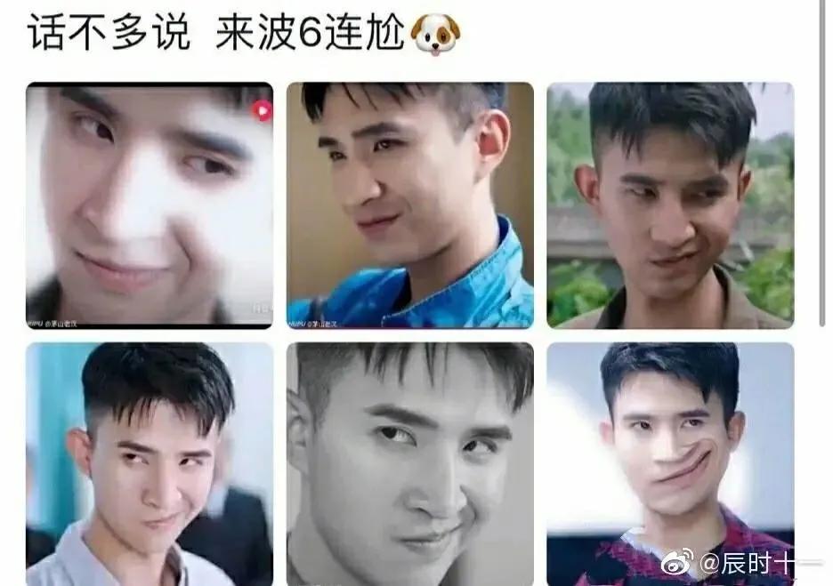 郑爽这次真的彻底凉了