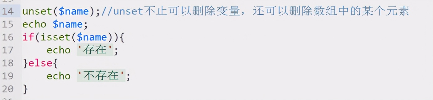php语法基础ppt,PHP语法基础结论