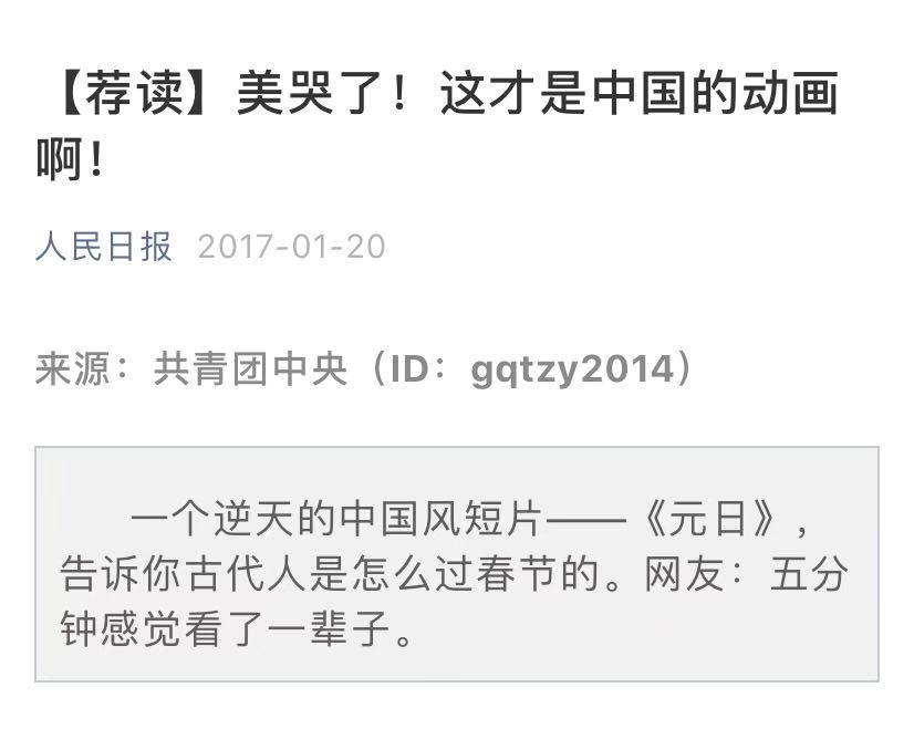 0-6岁必看十部动画,7-12岁儿童必看动画0-3岁