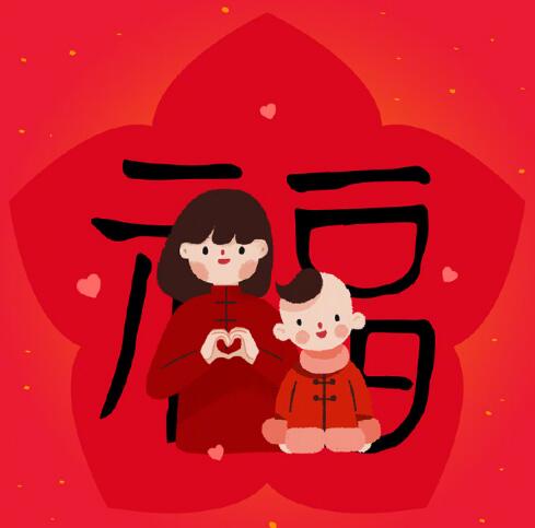 五福合成过了还能扫到花花卡吗,五福凑齐了花花卡还可以扫到不