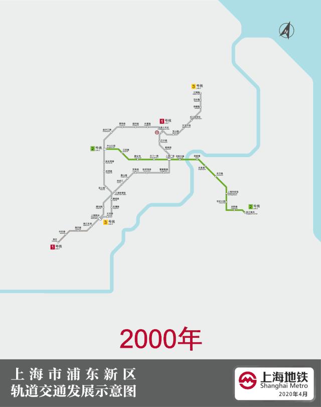 这些地铁线里，藏着你不知道的浦东历史