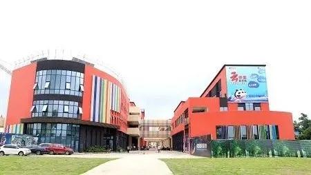 聚产成势！来“康康”郫都答卷