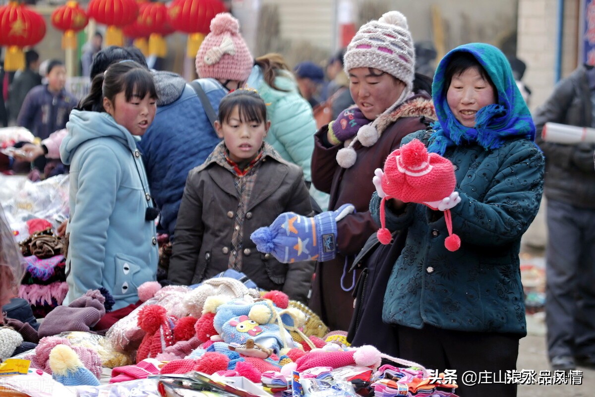 庄浪市场,甘肃省庄浪县经济咋样