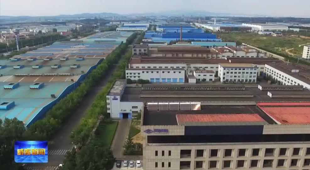 政府企业联动,政府与企业联合设立基金