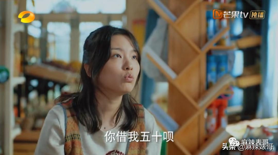 ​这是扶贫剧？开玩笑的吧…