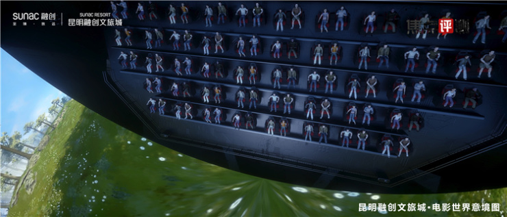 昆明融创文旅城探房,昆明融创文旅城华东师范大学附中