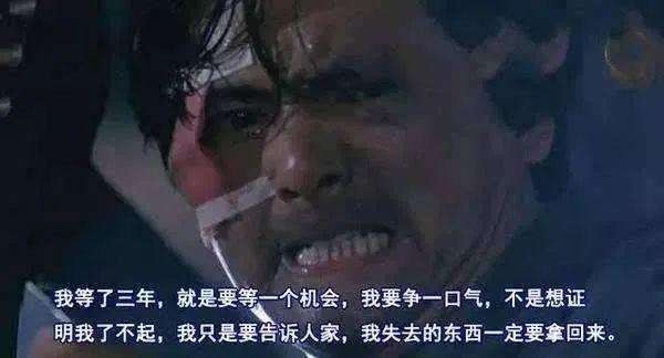 香港金像奖讲不出再见,40届香港金像奖颁奖完整版