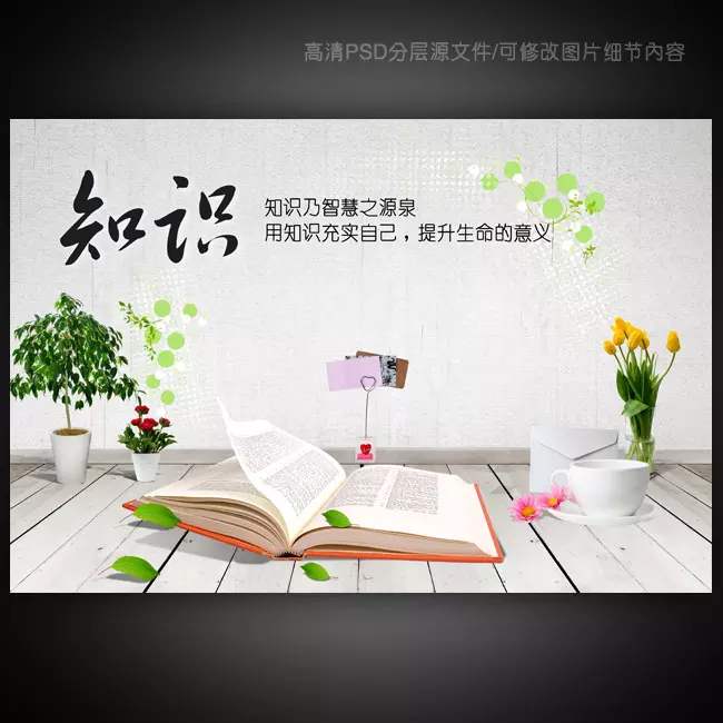 事业单位教育培训适用方法,事业单位工作人员培训有哪些