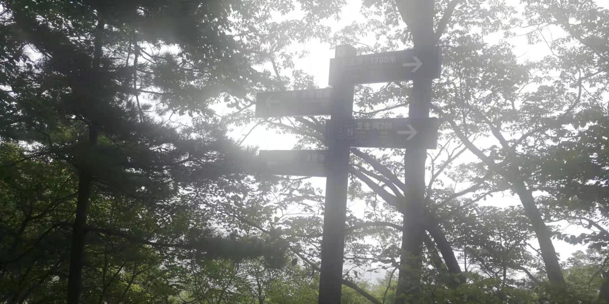 河南尧山风景区游览图片大全集,河南尧山特色风景区有哪些景点