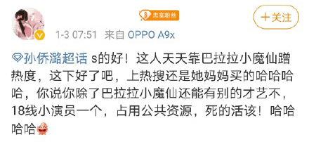 酗酒成性下场,酗酒成性