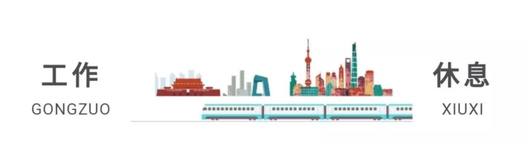 火车票无纸化还用取票么,火车票无纸化无检票口