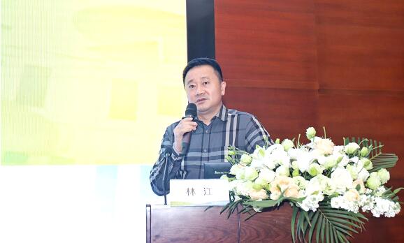 爱尔眼科近视防控公益课,青少年儿童近视防控培训