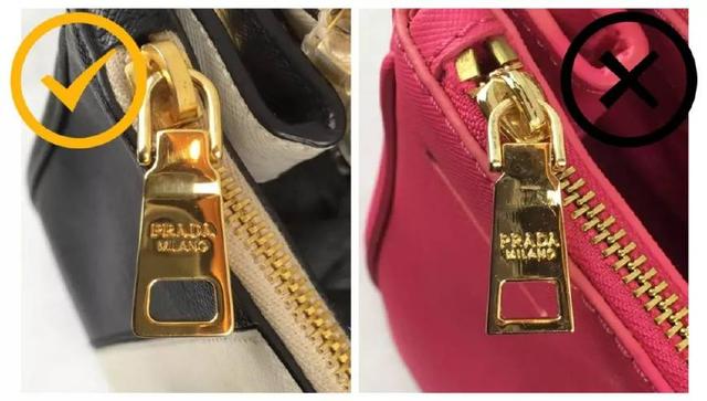 看似低调不奢华仔细一看prada,奢侈品鉴定prada包
