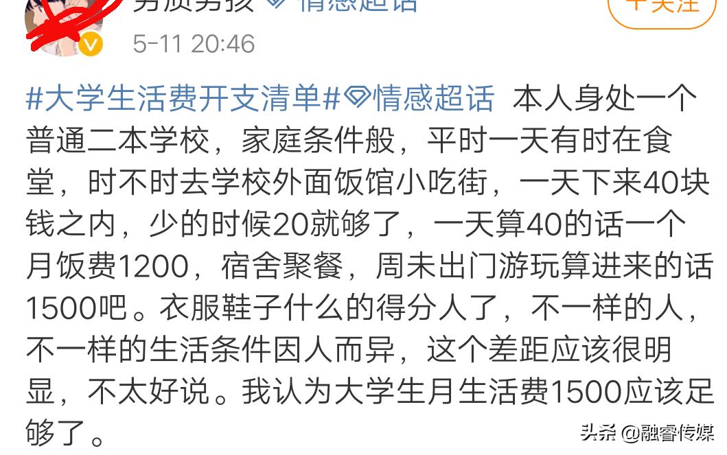 当代大学生枯燥无聊的生活,看看当代大学生的真实生活