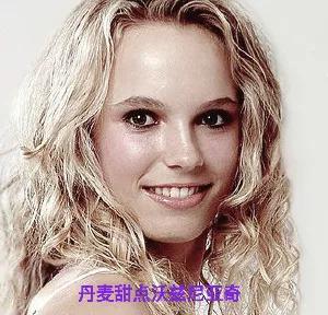 走进童话王国:这十位丹麦国宝级体育人物让人难忘