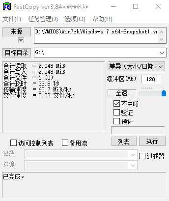 海康威视c2602tb固态硬盘ssd,海康威视移动固态硬盘外置ssdt9pro