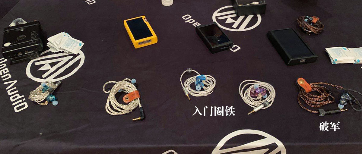 siav上海国际音响展,siav上海展会