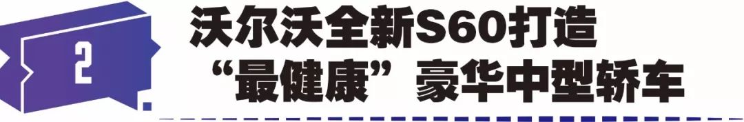 潮流“塑”递|百龄坛推出ADE真现场限量版