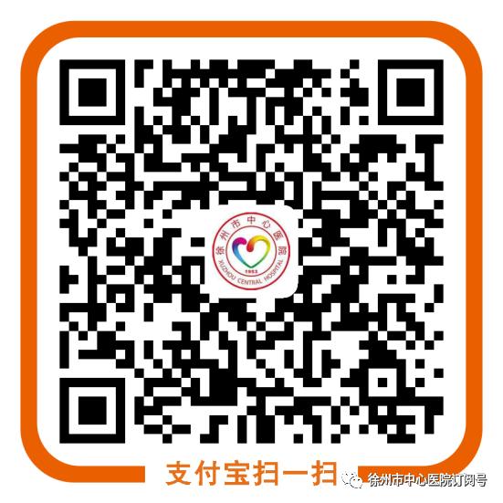 疫情期间想看不孕不育怎么办,部队不孕不育集中诊治流程