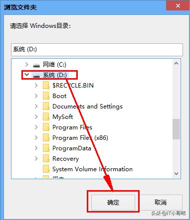 gpt分区不用uefi可以引导吗,gpt磁盘区别