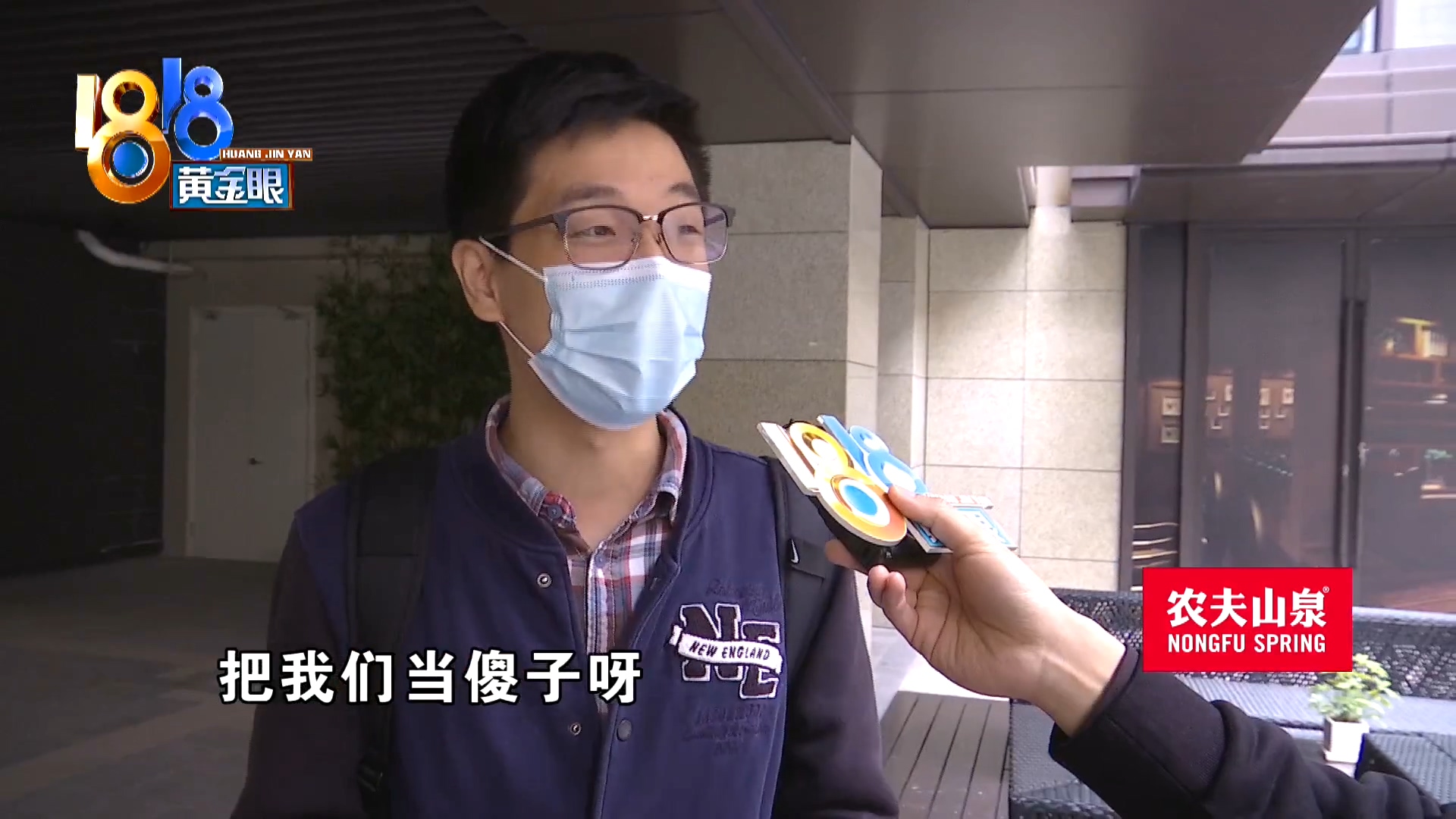 婚纱“被迫升级”新娘耷拉脸