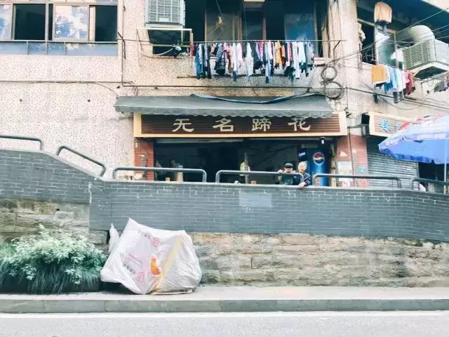 重庆100-200民宿推荐以及价格,100家苍蝇馆子重庆