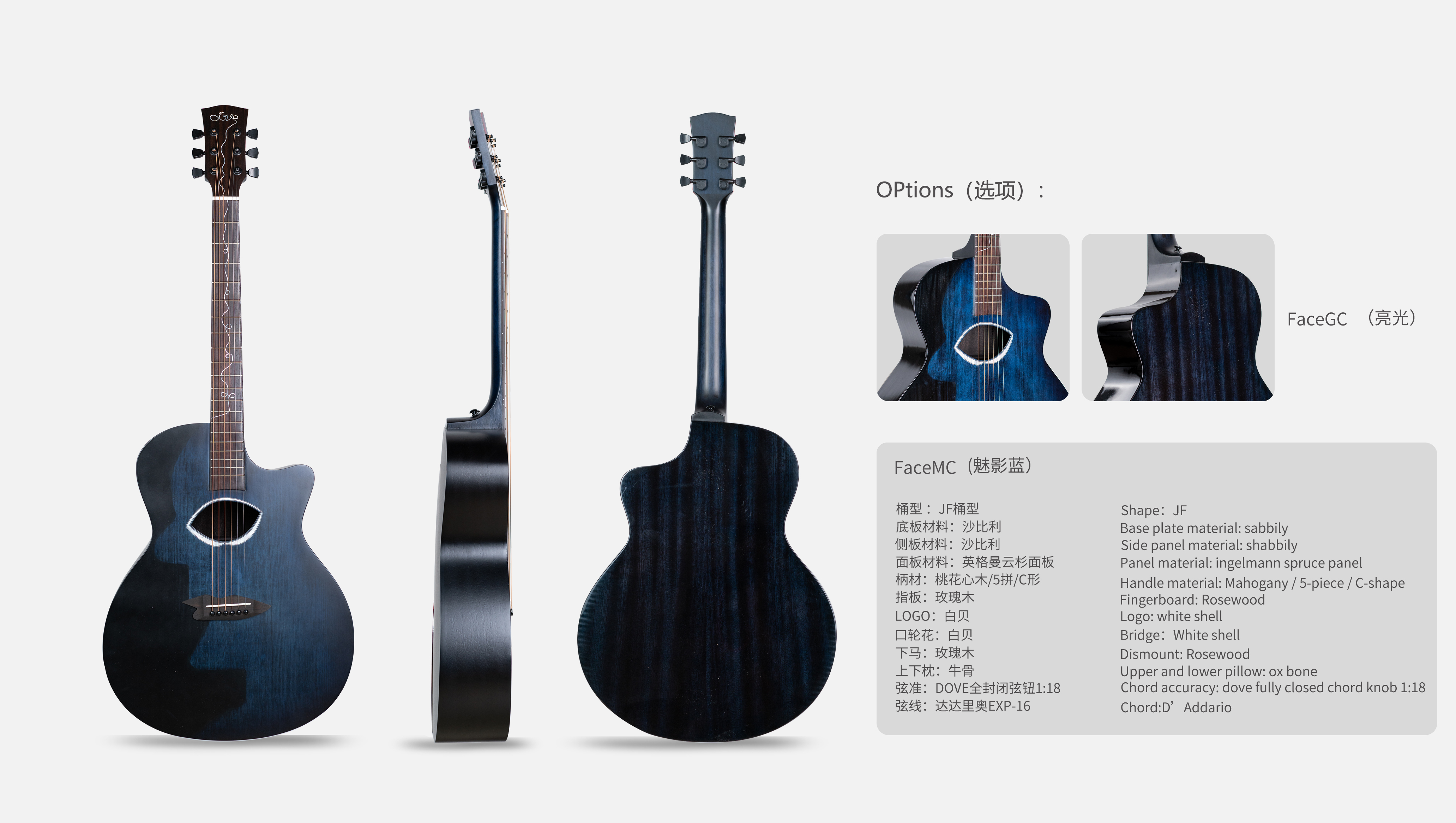 dove鸽子吉他36寸,dove鸽子吉他老款