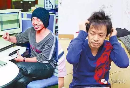 吸毒减肥科普,吸毒减肥的正确理解