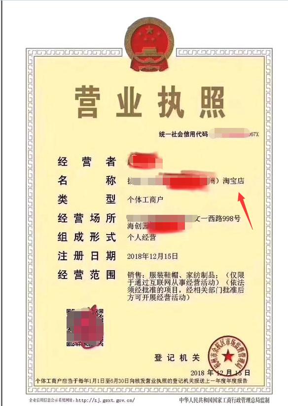 拼多多跟淘宝哪个更适合新手,拼多多淘宝京东抖音现状