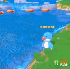 摩尔庄园手游最豪华庄园,摩尔庄园梦幻庄园