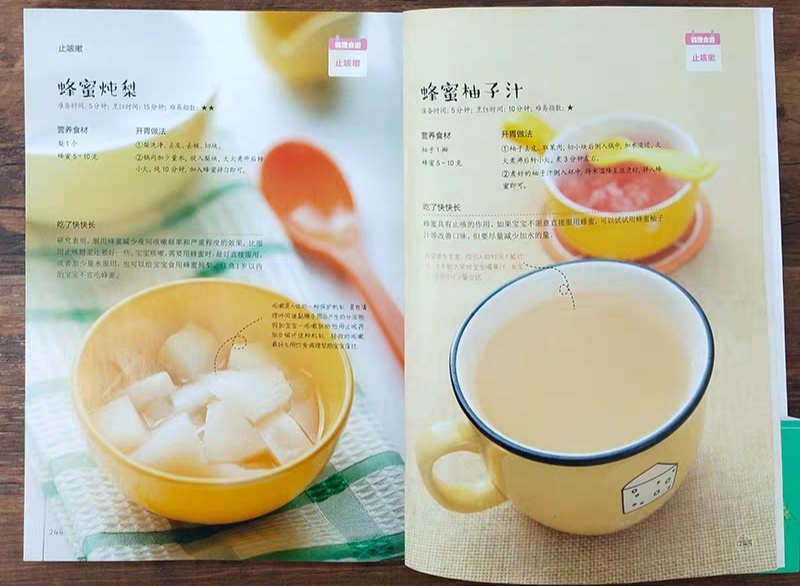 宝宝多大就可以戒掉奶粉了,3个月宝妈戒母乳的正确方法