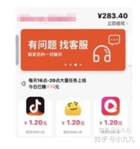 哪个网站帮你打开了新世界的大门,有什么网站让你刷新对世界的认知