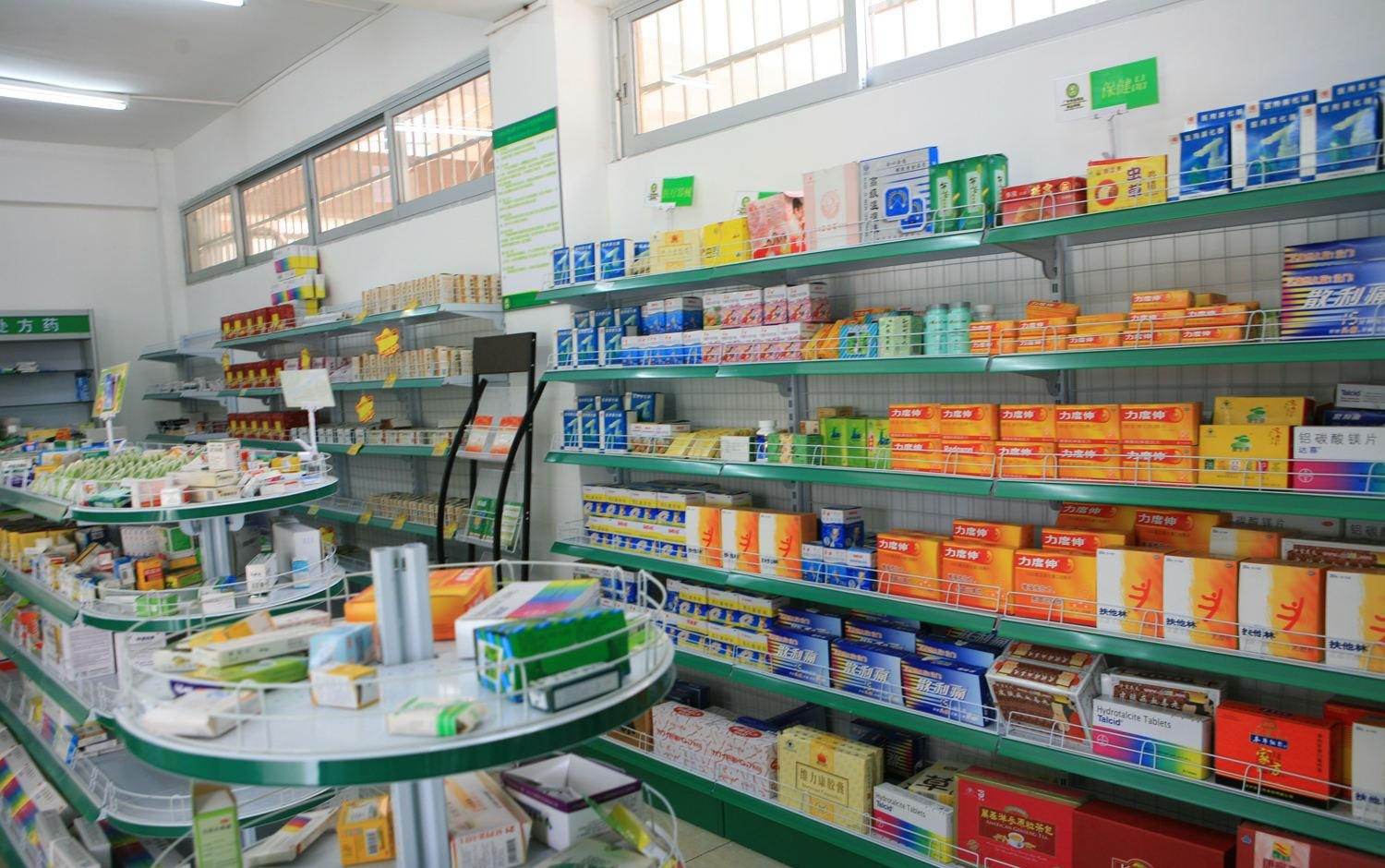 有发展前景的创业项目,45岁女人创业项目做什么有前景