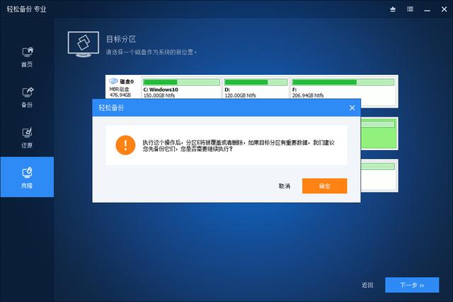 小米笔记本pro加固态硬盘怎么分区,小米笔记本更换固态硬盘教程