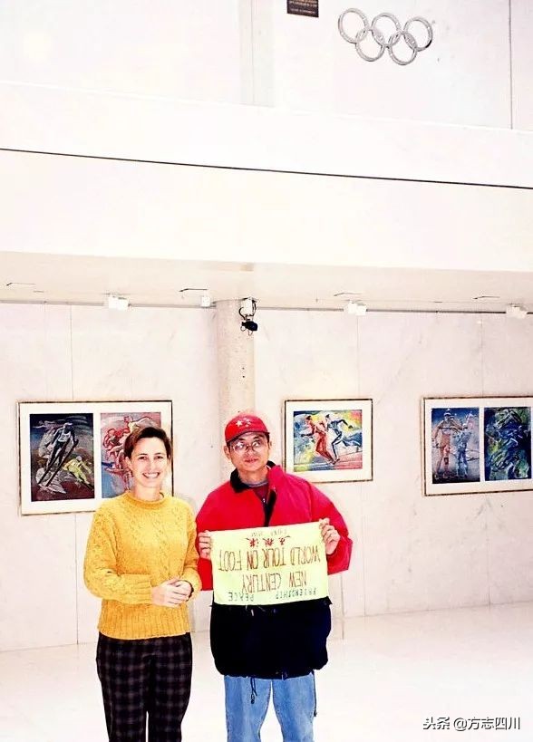 四川改革开放四十周年大事记,四川四十年改革开放对比图