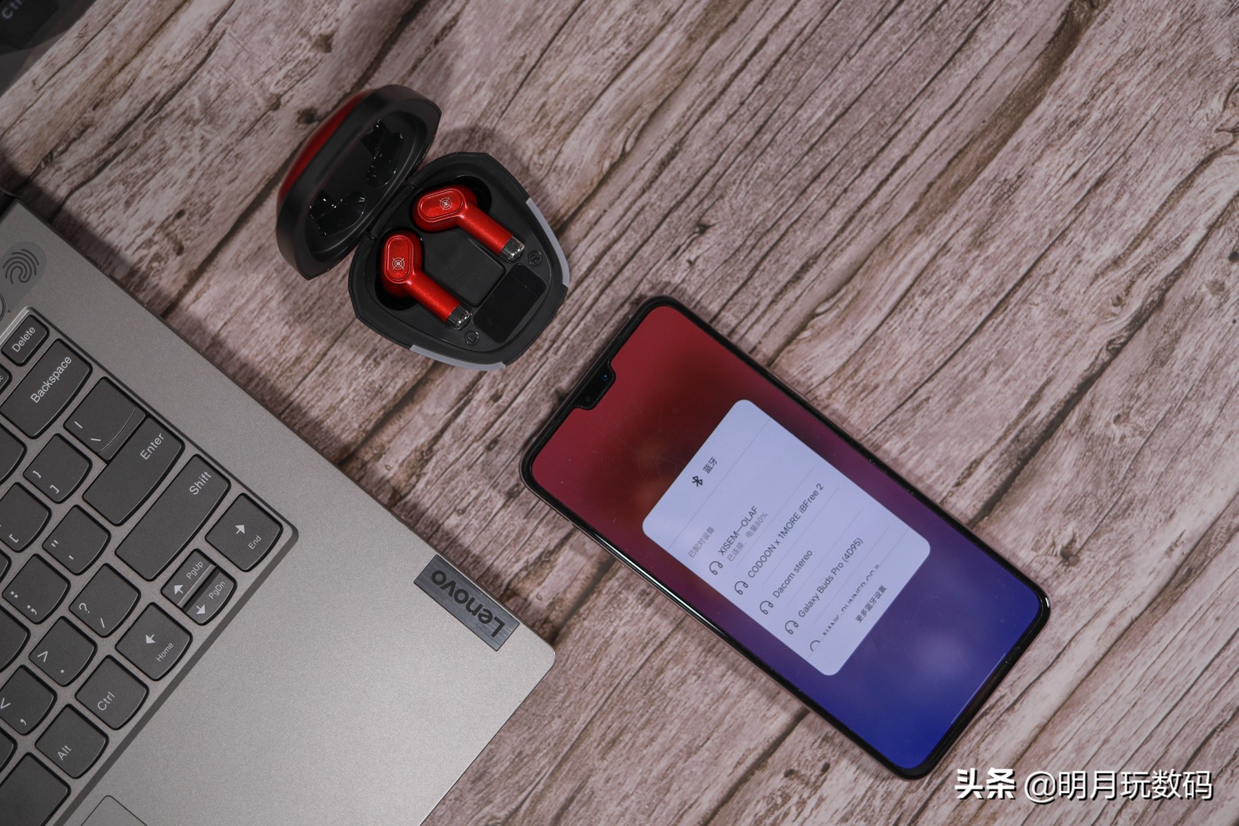 西圣入耳式蓝牙耳机,西圣ola蓝牙耳机测评