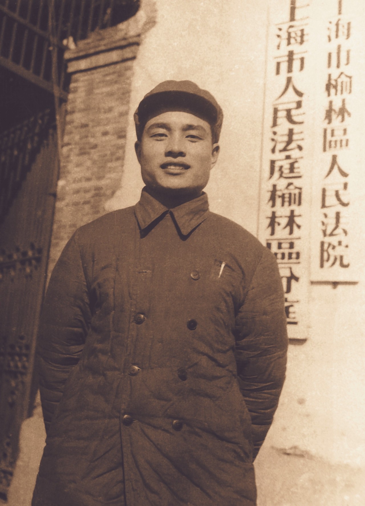 法院制服都有哪些,司法制服的前世今生