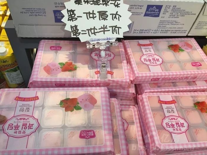 进口商品比较多的超市,武汉进口商品超市