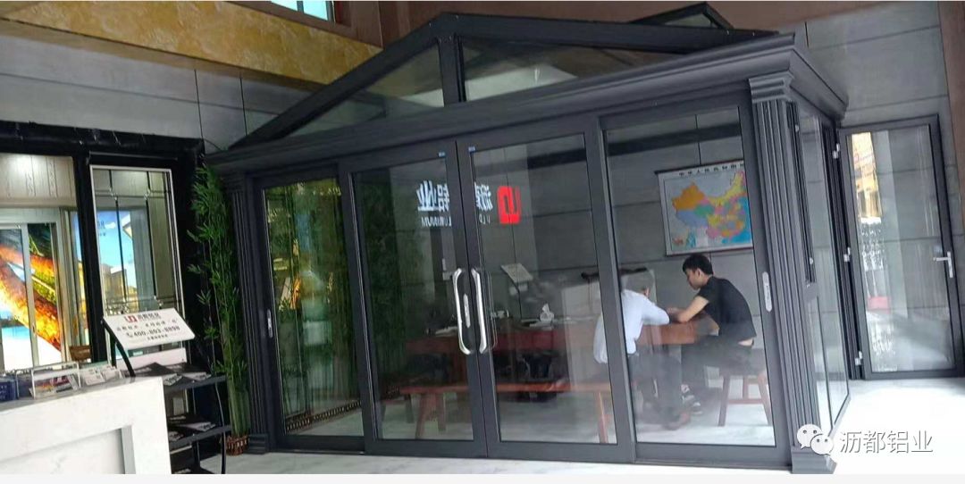 沥都铝材,沥都铝业有限公司