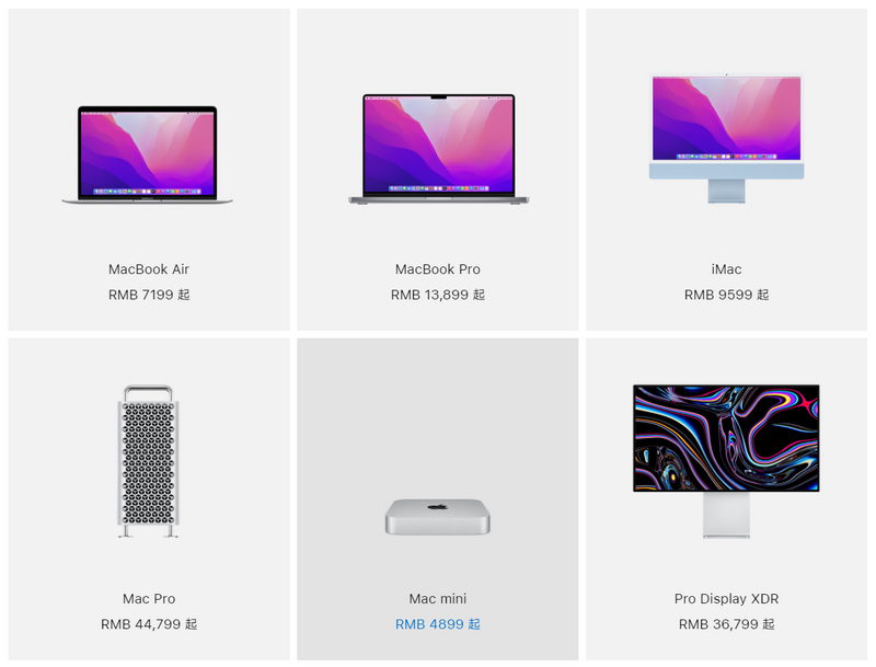 新macbook正式开售,万元笔记本mac