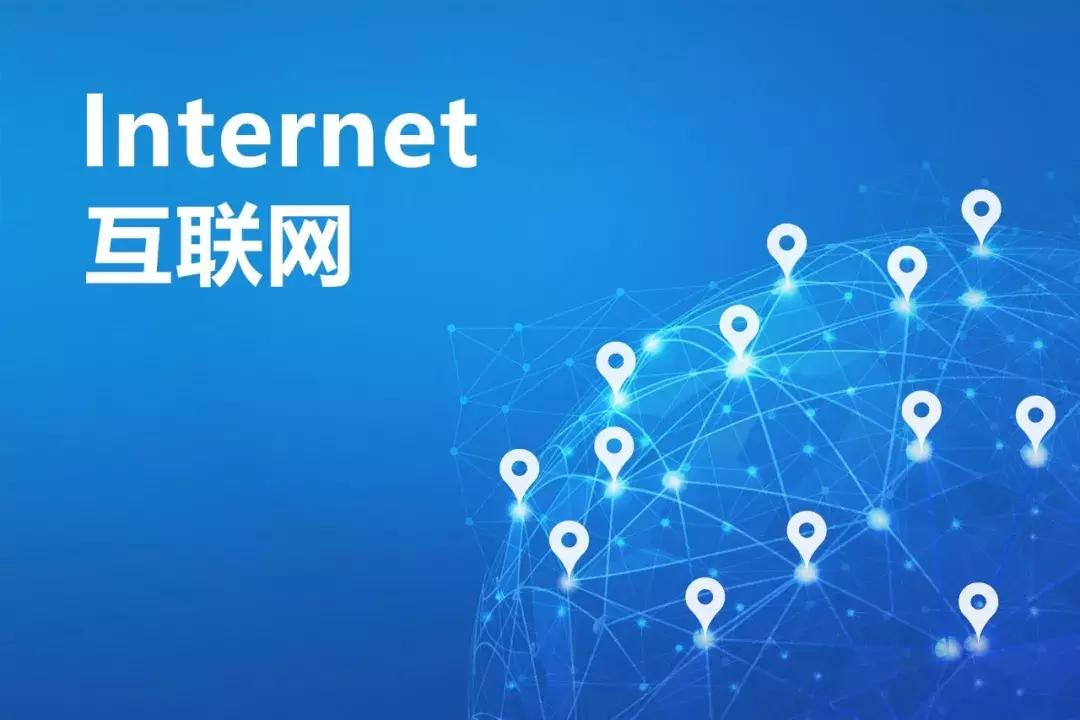 海底光缆这么长怎么安装的,海底光缆怎么铺设的费用谁出