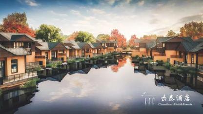 长泰酒店优惠团购,长泰酒店三堰