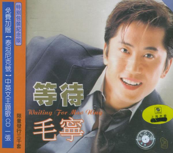 黄渤:从丑得作呕到票房保障,我这张脸承载了太多