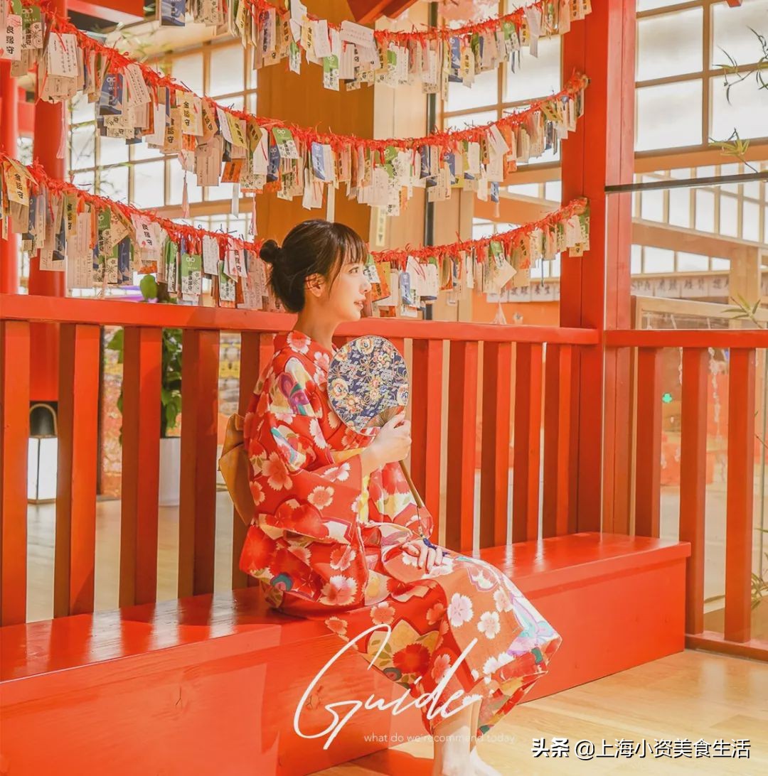 15000魔都网红日式温泉今冬第一泡,魔都新晋泡汤馆