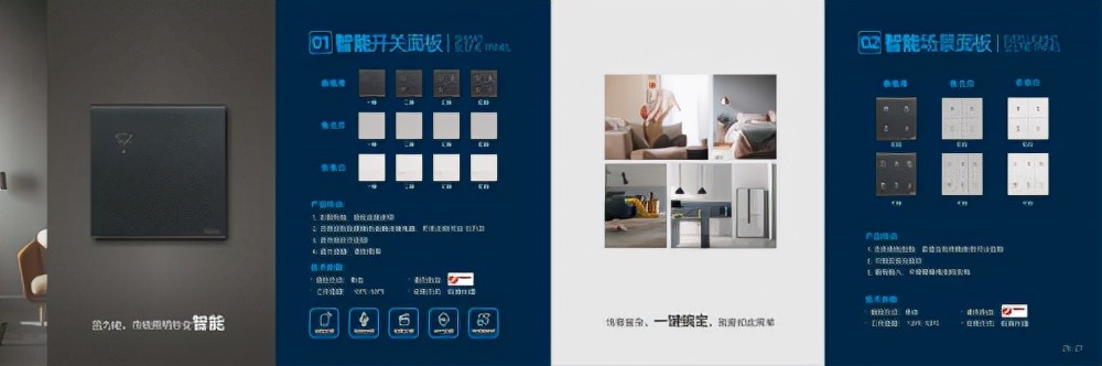 中山灯具十大品牌华艺照明,华艺灯饰照明品牌排行榜