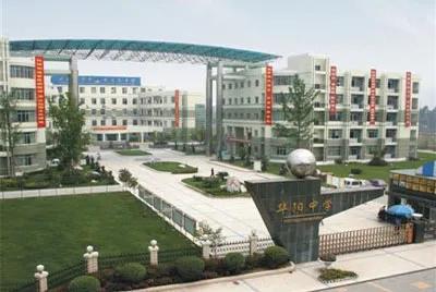 华阳景区这几天怎么样,陕西石泉好久不见