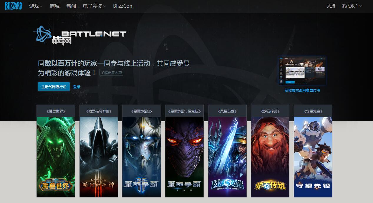 老司机带路原视频,老司机带路视频吃鸡